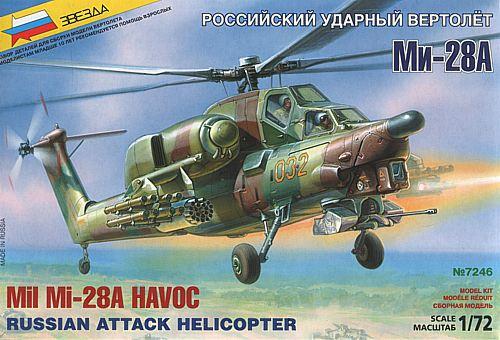 Zvezda

Zvezda