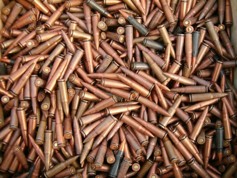 43M PSz lőszer (01)