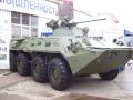 BTR-80A  Oroszország