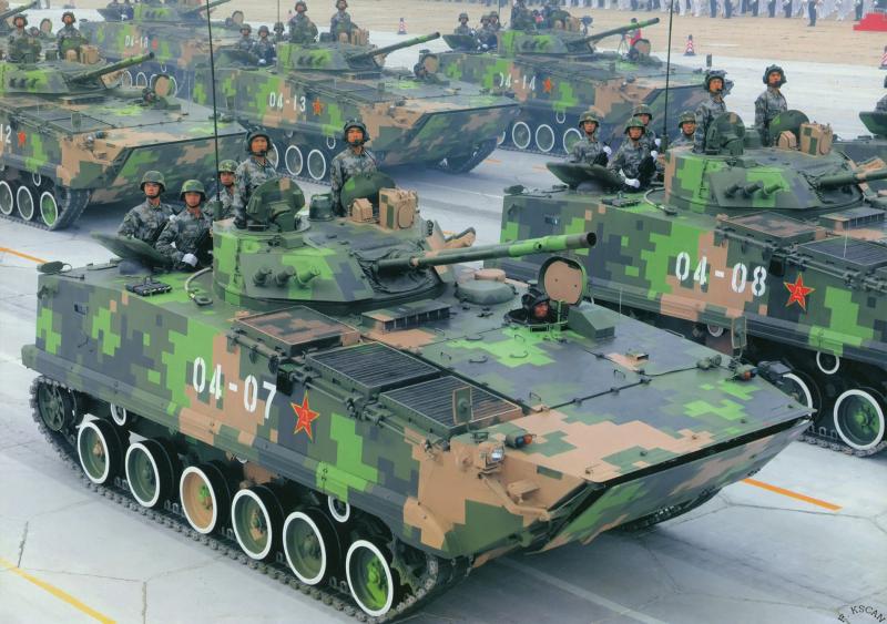 ZBD-04