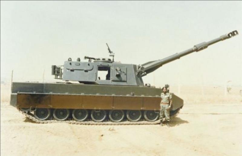 PALMARIA  155 mm