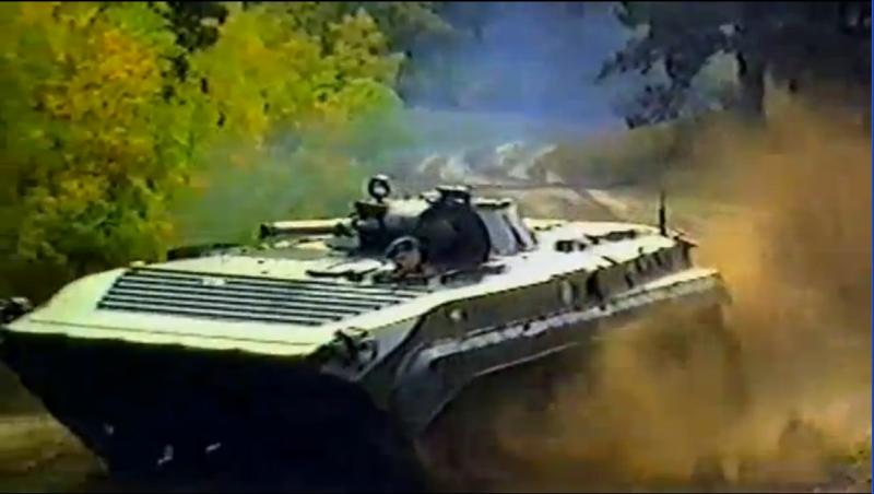 BMP-1F,, Arrabona FZ