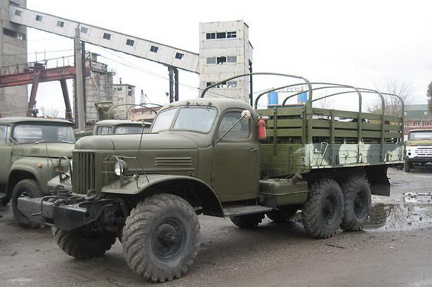 Zil