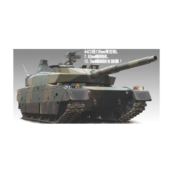 bigbe_47881

Type 10
