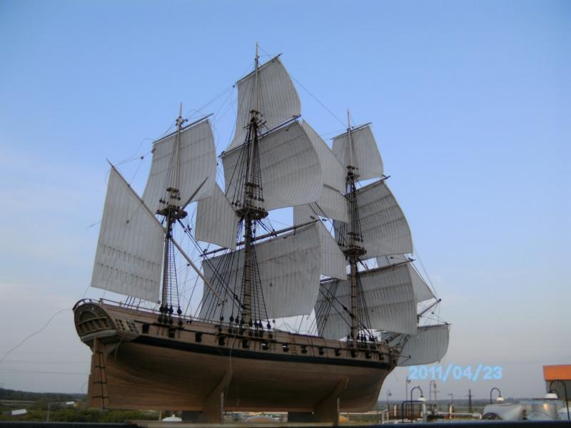 ajax (95)