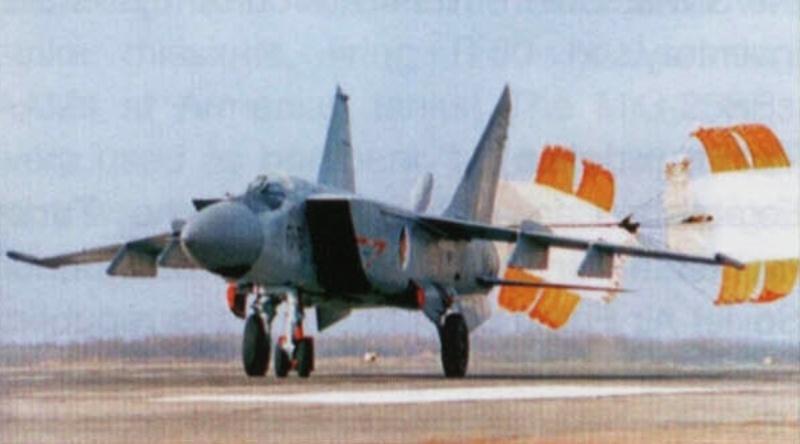 mig-2510