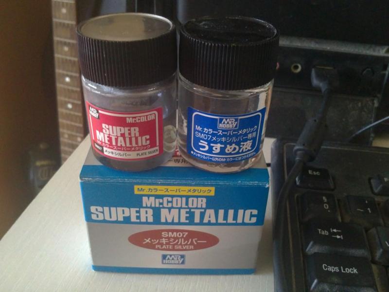 mrmetal