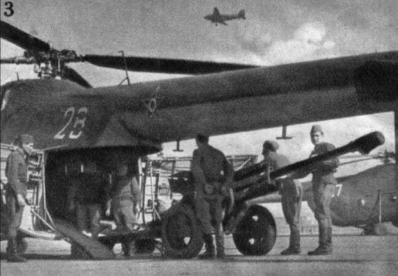 Mi-4 + ZISz-3 76mm     MN