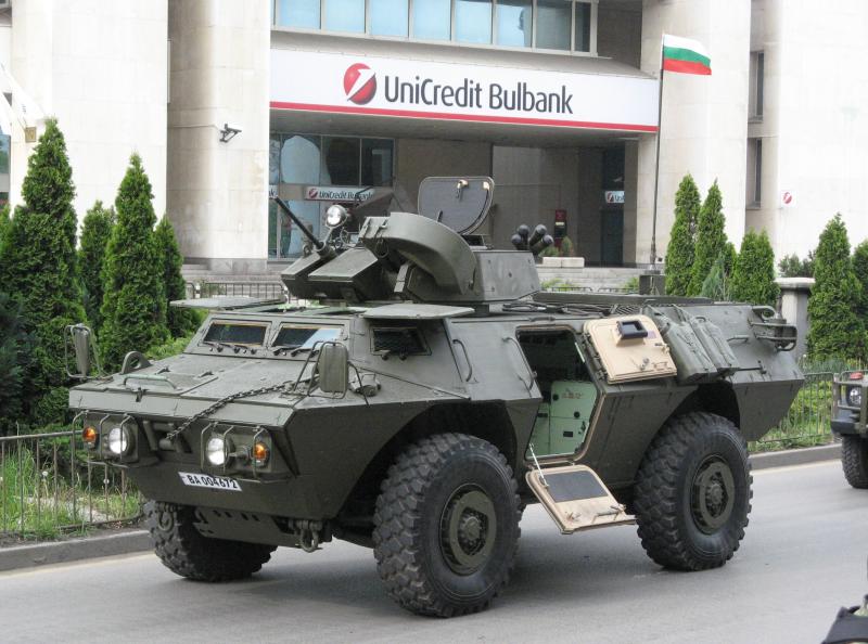 Bulgarian_m1117