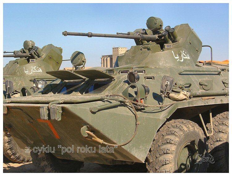 malutkibtr80a23