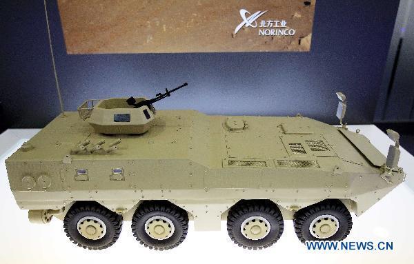 VN1 8x8 Wheeled Armoured Vehicle