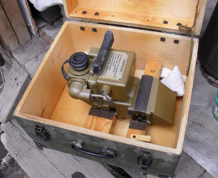 TKN-1