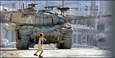 Goliath-in-Palestine