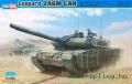 Leopard 2 A6M CAN