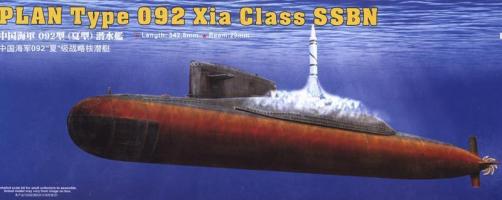 PLAN Type 092 Xia Class SSBN
(Neo954)