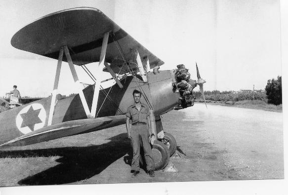 1948 israel air force first steps