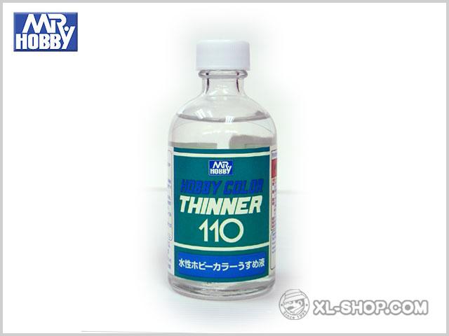 HC-110_hobby_Thinner