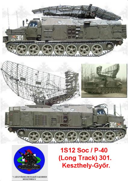 301 1S12