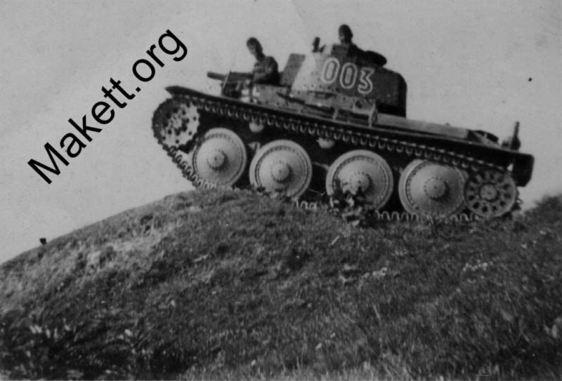 Pz 38(t) - 003