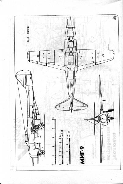 MiG-920