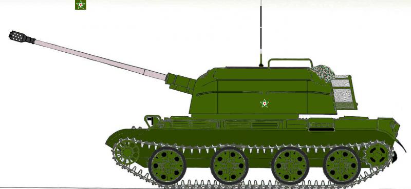 Zsu-57-2  Büszke, Verpelét