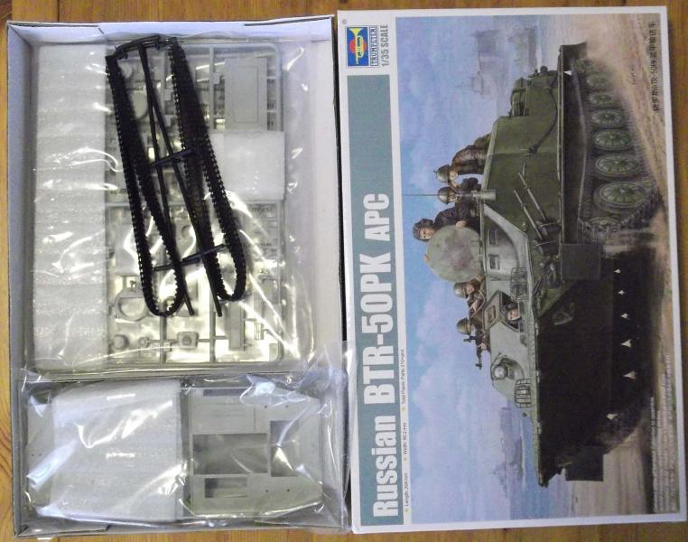 BTR-50PK APC1