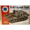 105292540-450x450-0-0_Lindberg+Ti+67+Israeli+Tank+Lindberg+1+35+Scale+Mo