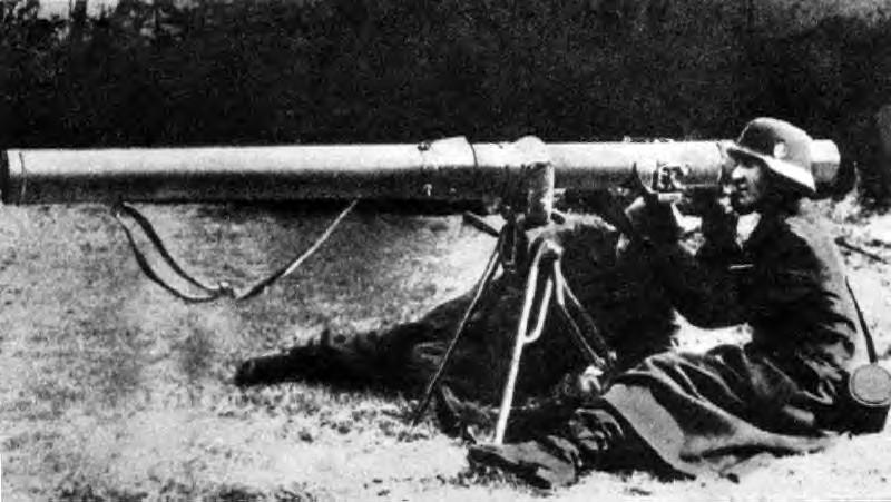 105mm Panzerschreck