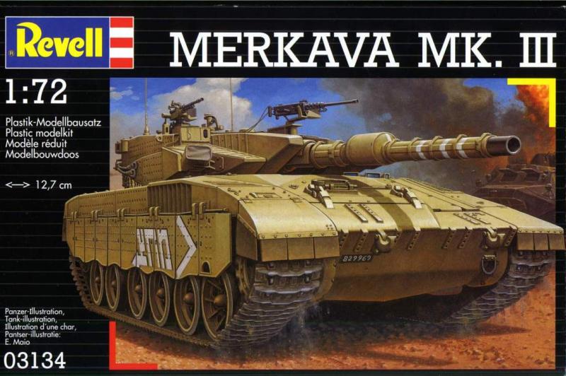 1.72 merkava 3