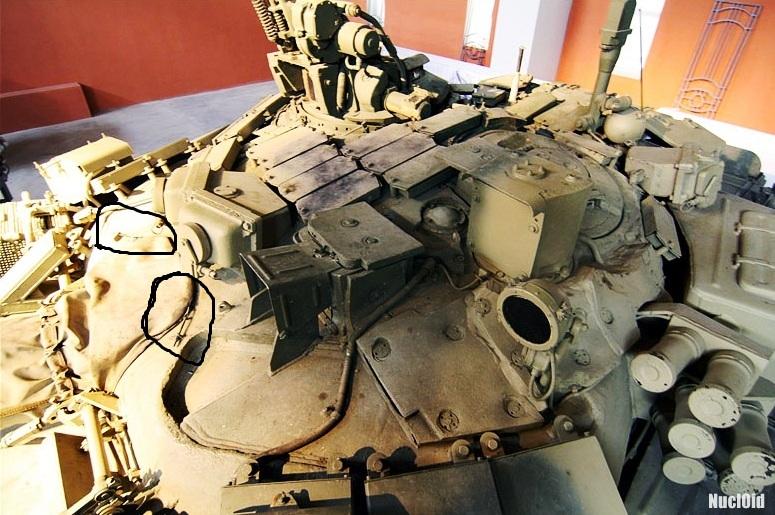 T-90_turret