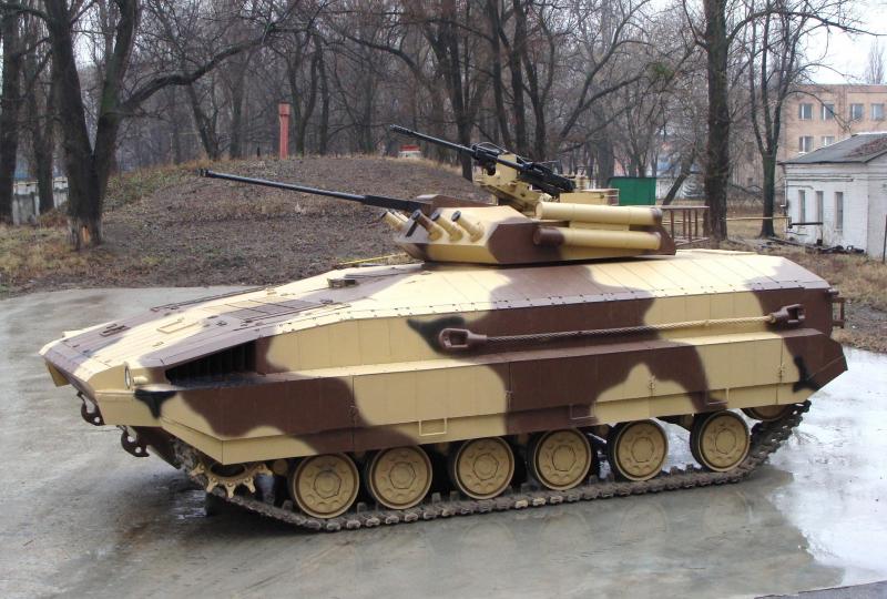 Bmp-64 1

2