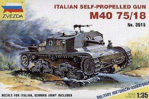 Italian self-propelled gun M40 75/18; 3 figurával