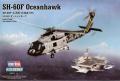 HobbyBoss ; SH-60F Oceanhawk