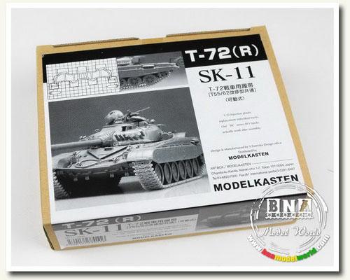 MKSK-11_MED