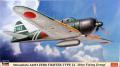 A6M3 Zero Fighter Type 22 201st Flying Group; Limited Edition