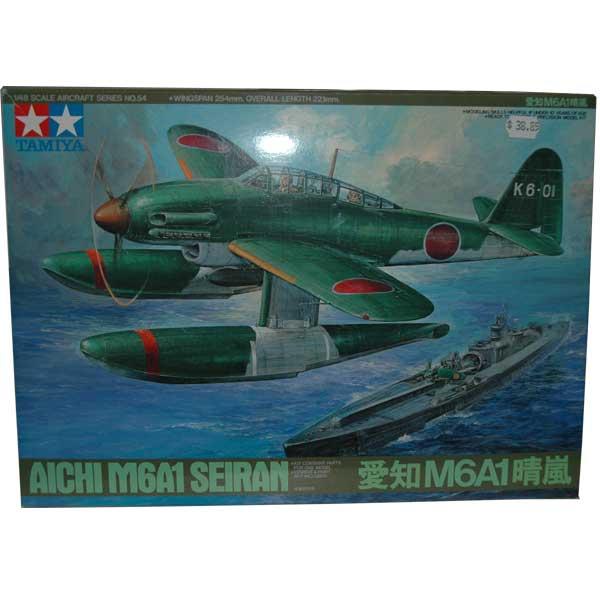 1/48 Tamiya M6A1 Seiran

4500,-