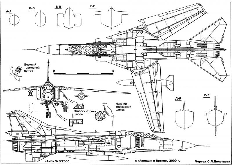 MiG-23UB_rajz