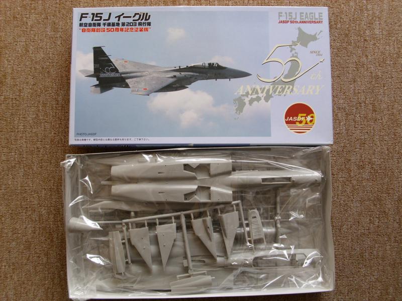 F-15J 1: 48 6000ft