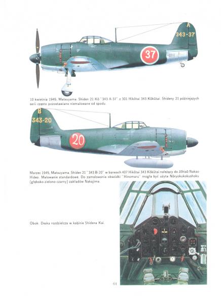 [aviation] - [Famous Airplanes n°53] - Kawanishi Kyofu, Shiden, Shidenkai0056