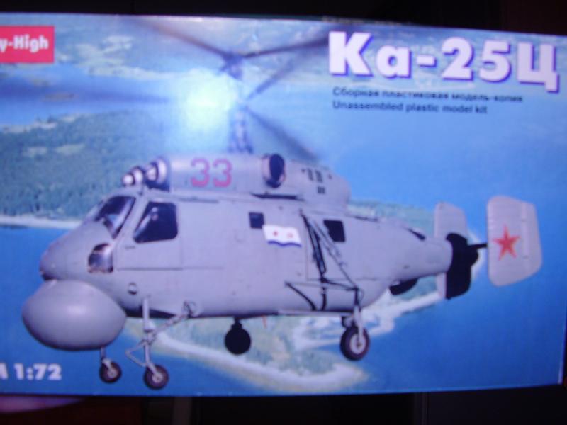 Ka-25C