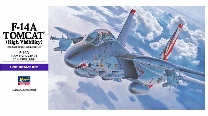  Hasegawa F-14 A  Tomcat 1/72  

3.600 HUF + postaköltség 