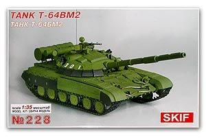 SKIF-228 T-64es