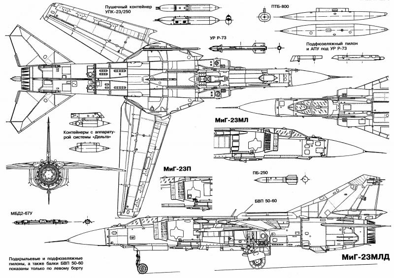 mig23m-3