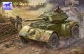 Megkezdett bronco staghound MK III (voyager maratás, quickwheel gynata kerék és maszk, rb cső) - 11000,-