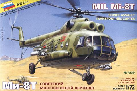 Zvezda MI-8 T  1/72

3000 HUF+ postaköltség
