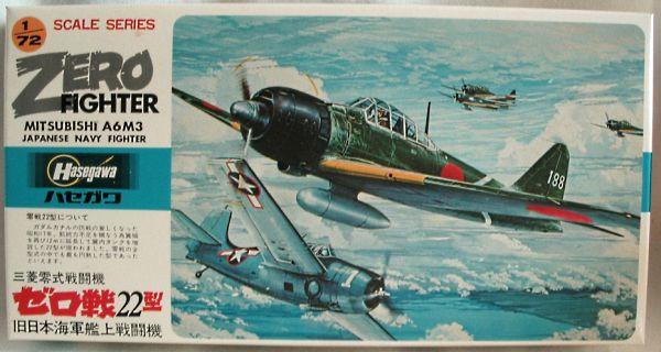 Hasegawa A5m3 Zero 2500 Ft