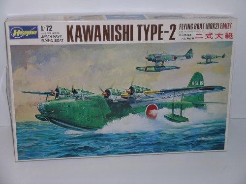 Kawanishi H8K