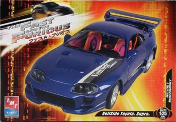 toyota supra 5000ft