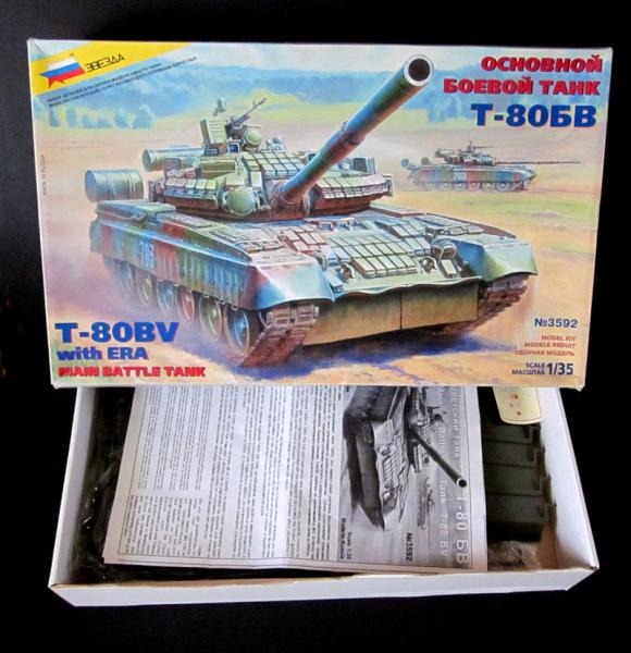 Zvezda_t80BV

Zvezda T-80BV