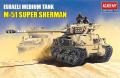 academy-models-m51-super-sherman-idf